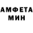 Амфетамин VHQ Al Fakhri