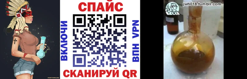 БУТИРАТ бутандиол  Ильский 