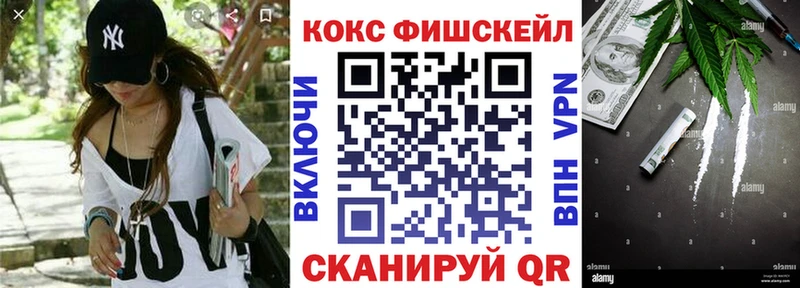 COCAIN VHQ  Ильский 