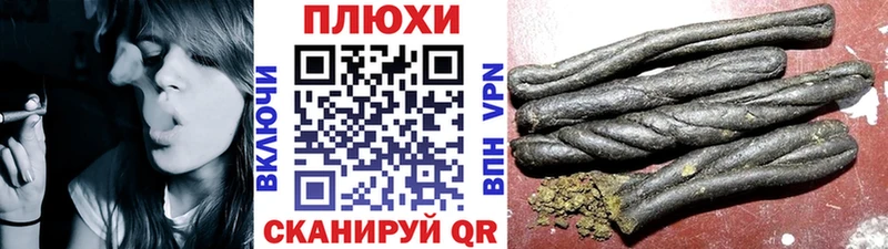 ГАШ 40% ТГК Ильский