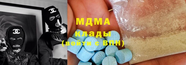 гашиш Надым