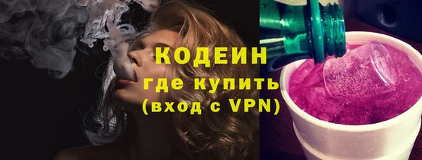 гашиш Надым