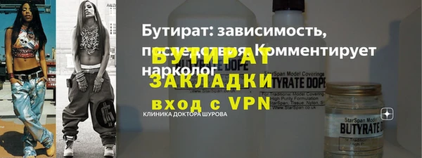 гашиш Надым