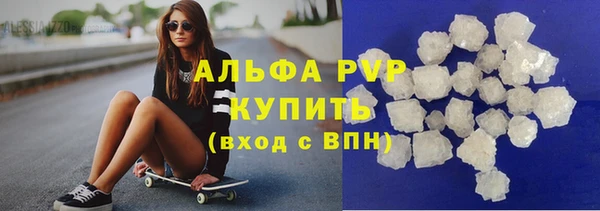 гашиш Надым