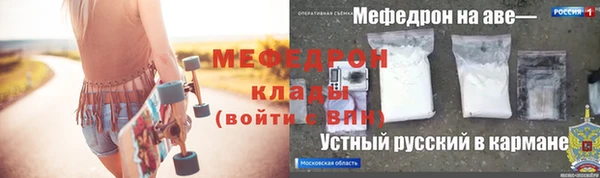 гашиш Надым