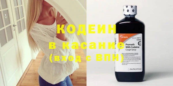 гашиш Надым