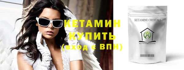 гашиш Надым