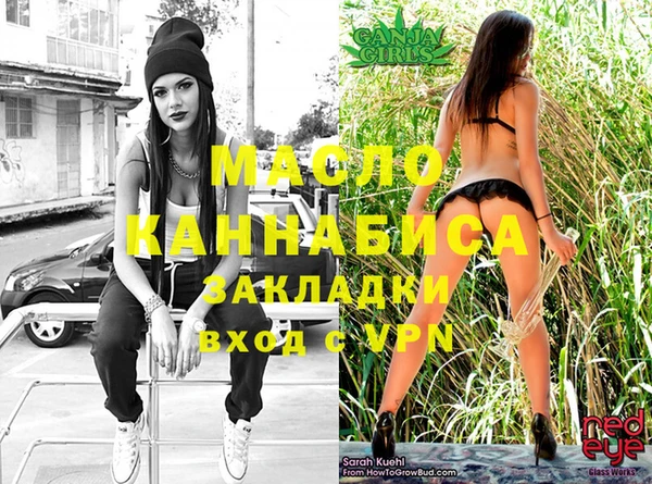 гашиш Надым