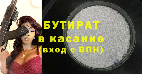 гашиш Надым