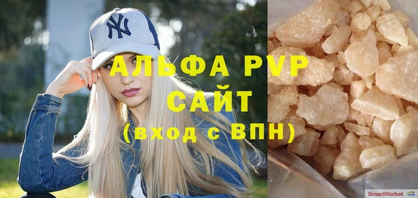 гашиш Надым
