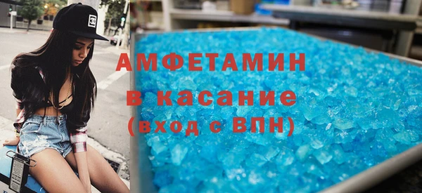 гашиш Надым