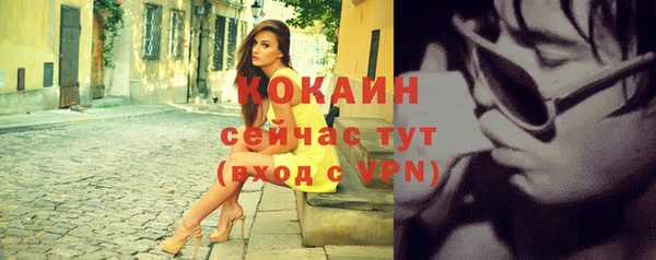 гашиш Надым