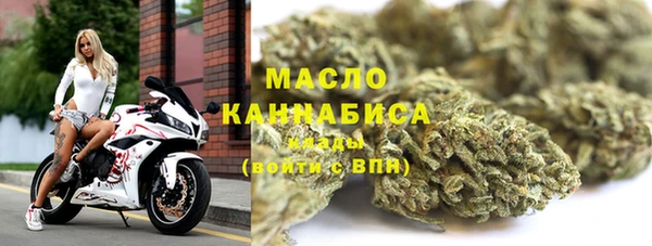 синтетический гашиш Навашино