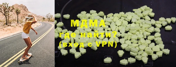 гашиш Надым