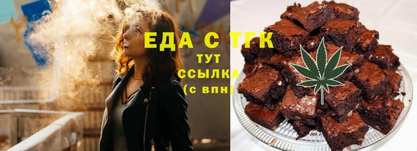 гашиш Надым