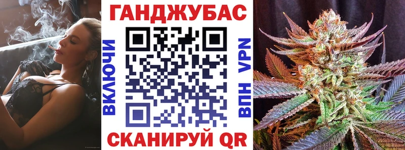 Шишки марихуана White Widow Ильский